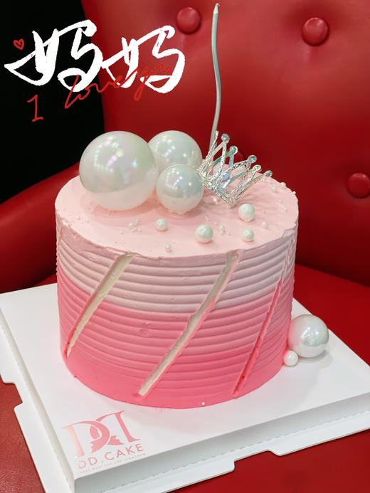 粉色时光机▸接单制作 ▸ 下单30分钟后不可退换哦 商品图0