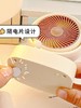 桌面风扇(颜色随机) 商品缩略图3