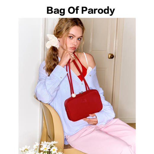 [BOP] Bag of parody AP方糖包大号 商品图9