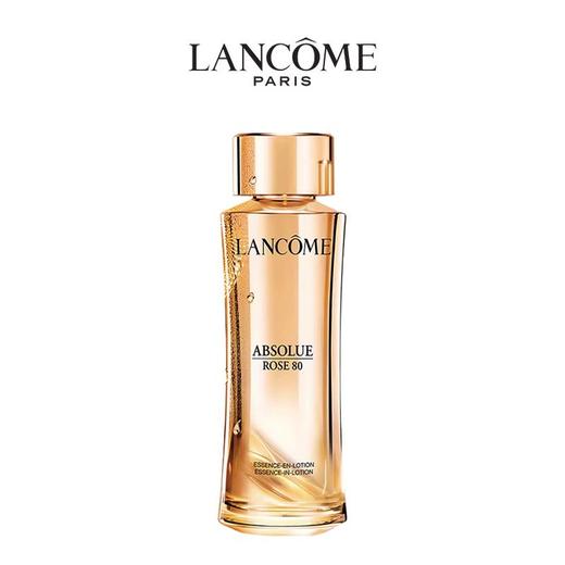 【全球购A义乌】LANCOME/兰蔻菁纯精华柔肤水150ml 商品图0