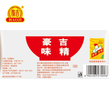 豪吉（HAOJI）味精 1000g 颗粒晶莹 细腻均匀 /粮油调味 /调味品 /味精/鸡精 商品图3