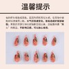 【悦惠精选】Member's Mark北极甜虾 1.5kg/盒 商品缩略图1