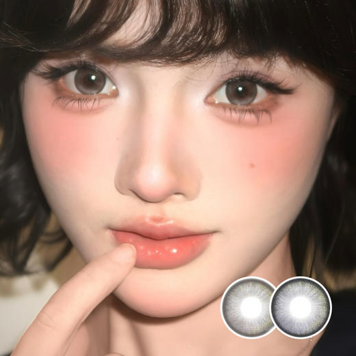 EALLAGIRL / 小奶柿/小稚泪 / 年抛美瞳 /  2片入 /  14.2mm / 适中扩瞳 商品图1