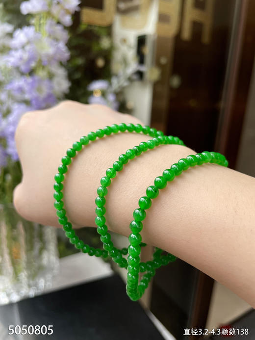 老坑艳绿小米珠长珠链【5050805】具体价格微信咨询 商品图3
