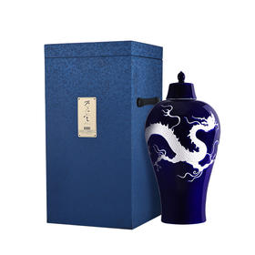 霁蓝釉白龙纹梅瓶珍藏酒 高端文创酒