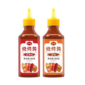 聚美厨烧烤酱原味280g+香辣280g调料烤肉酱炸串刷料专用调味料蘸酱 /粮油调味 /调味品 /复合香辛料 商品图2