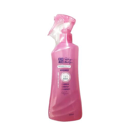 日本叮叮 安心驱叮喷雾200ml（蜜桃味） 商品图0