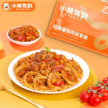 小熊驾到经典番茄肉酱意面280g*1袋 儿童意大利面方便面速食通心粉 /粮油调味 /意大利面 /速食意大利面 商品图0
