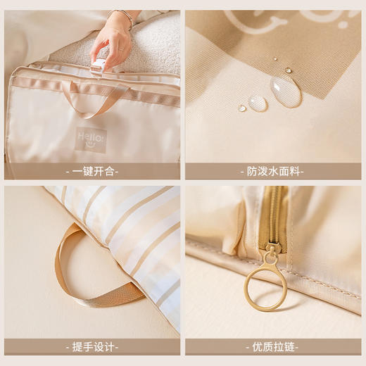 摩登主妇七合一旅行收纳袋内衣内裤衣物整理必备神器行李箱收纳包 商品图3