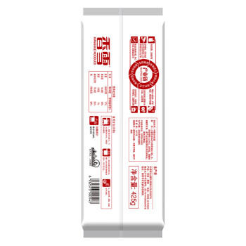 香雪尚品鸡蛋龙须面 中粮出品 面条 挂面 套装425g*3 /粮油调味 /挂面 /风味挂面 商品图3