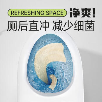 山丘有芯卷纸  4层加厚竹浆140克27卷 卷筒纸卫生纸厕纸 /家庭清洁/纸品 /清洁纸品 /卷纸 商品图5