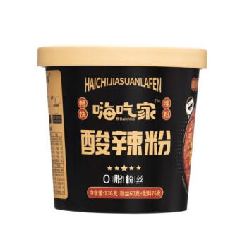 嗨吃家 大嗨黑金酸辣粉136g/桶 酸辣粉方便粉丝冲泡免煮速食 夜宵 /粮油调味 /方便食品 /酸辣粉 商品图4