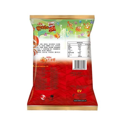 上好佳蟹味逸族膨化食品75g 商品图2
