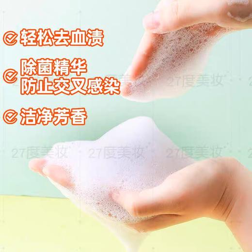 蔬果园维多利亚玫瑰精油香氛内衣洗衣液200g 商品图2