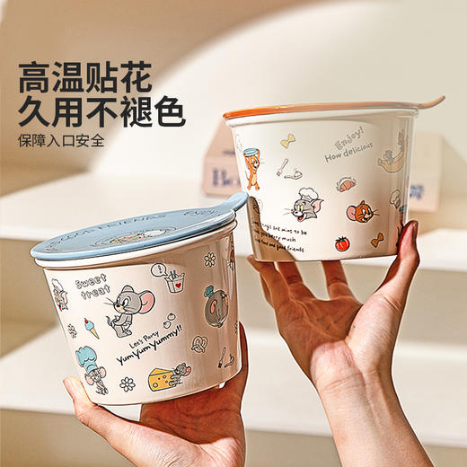 摩登主妇可爱泡面碗带盖家用餐具学生宿舍用泡面杯可微波汤面碗具 商品图1