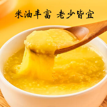 蔚嘉谷有机小米5斤五谷杂粮粥24年新米香糯小黄米蔚州贡米小米粥 /粮油调味 /杂粮 /谷米类 商品图1