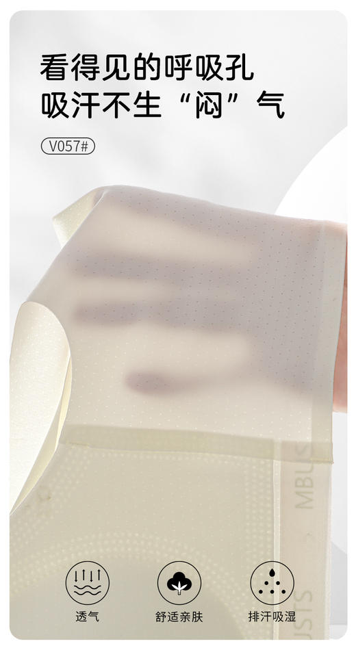 女士少女文胸无痕二三阶段渐变下围全固定杯少女Bra运动防震少女背心V050/V051/V057 商品图10