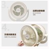 SEEDEN西点  8寸立式空气循环扇XD-1825FA 商品缩略图3