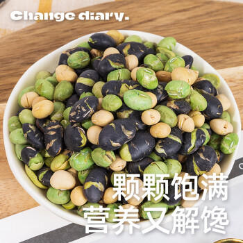 轻即高蛋白三色豆1斤非油炸香酥盐炒黑豆黄豆青豆绿豆孕妇零食即食品 /粮油调味 /杂粮 /杂豆类 商品图3
