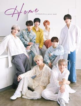 OCTPATH 1st写真集 『 Home 』