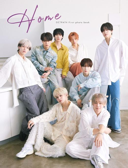 OCTPATH 1st写真集 『 Home 』 商品图0
