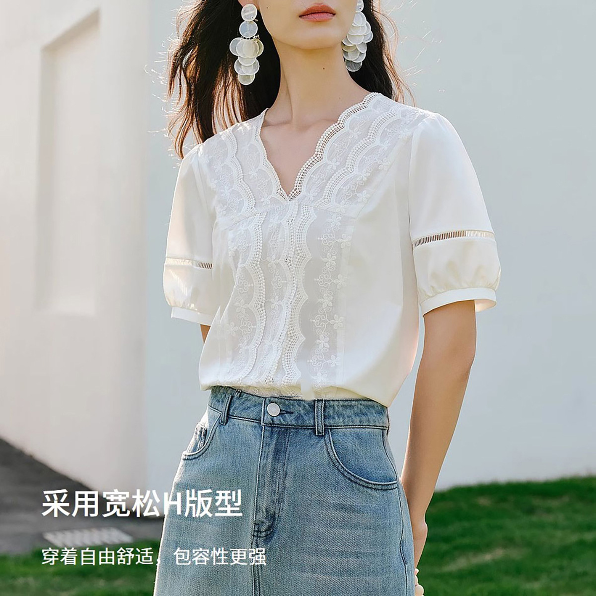 O1CN01pNA0LH1s1OuCKXwmr_!!4523