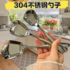 【醒粉福利21.9元4把】出口德国🇩🇪品质【 赫本·木风304不锈钢方头西瓜勺】，18.8*5cm大尺寸 商品缩略图1