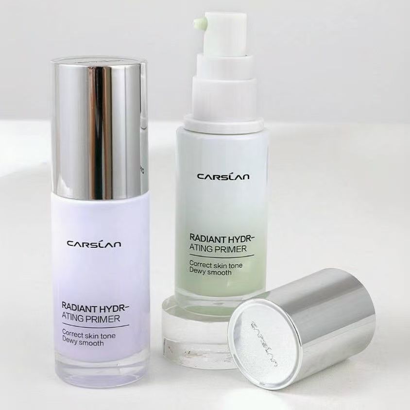 卡姿兰焕彩润色 隔离霜