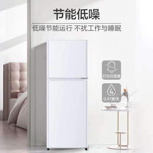 海尔小冰箱二门145L雅韵白两门小型节能家用电冰箱 BCD-145LHTME0WT 商品图6