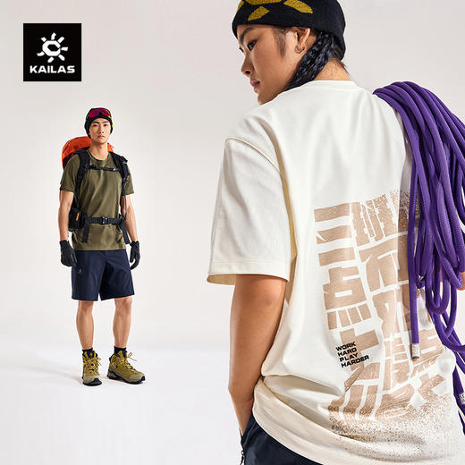 KAILAS凯乐石 中性款不如去登山棉T KG2537134【Z】 商品图0