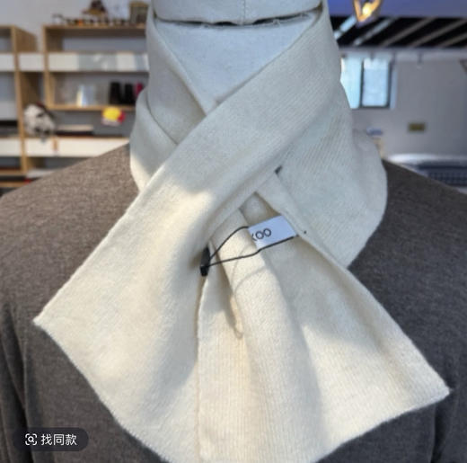 杞冠臻选 | YAKOO 牦牛绒穿插 小围巾 41g 商品图7