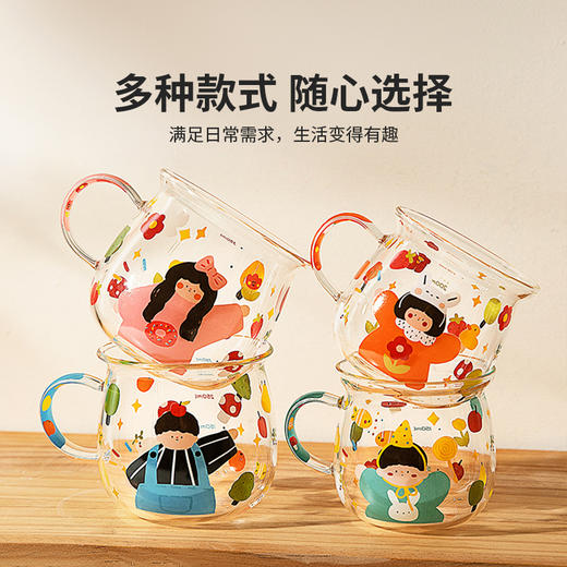 摩登主妇一家三口杯子儿童水杯套装牛奶杯早餐杯家用高硼硅玻璃杯 商品图4