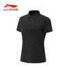李宁女夏季POLO衫新款速干短袖翻领运动T恤APLV016 商品缩略图1