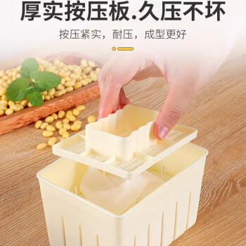 芝蓉儿豆腐盐卤水豆花卤水点豆腐老式卤水专用全套工具食品级家用15袋 /粮油调味 /烘焙原料 /食品添加剂类 商品图5