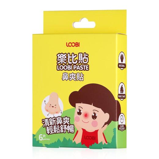 乐比 鼻爽贴（6片） 商品图0
