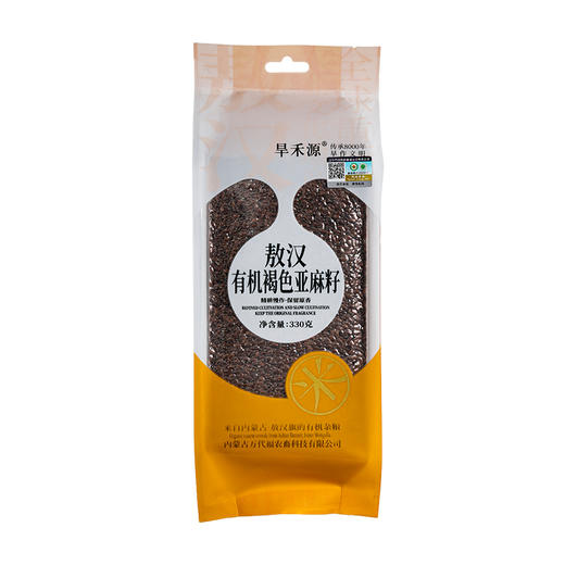 旱禾源内蒙古敖汉有机黄金亚麻籽低温烘焙五谷杂粮代餐原料330g 商品图4