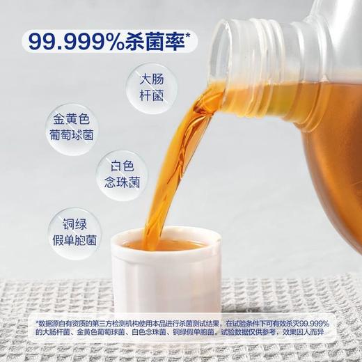 【悦惠精选】Member's Mark消毒液2L*2瓶 商品图1