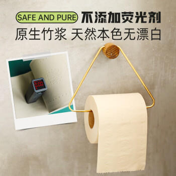 山丘有芯卷纸  4层加厚竹浆140克27卷 卷筒纸卫生纸厕纸 /家庭清洁/纸品 /清洁纸品 /卷纸 商品图4