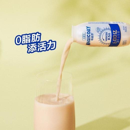 【悦惠精选】每益添活菌型乳酸菌饮料100ml*4 商品图3
