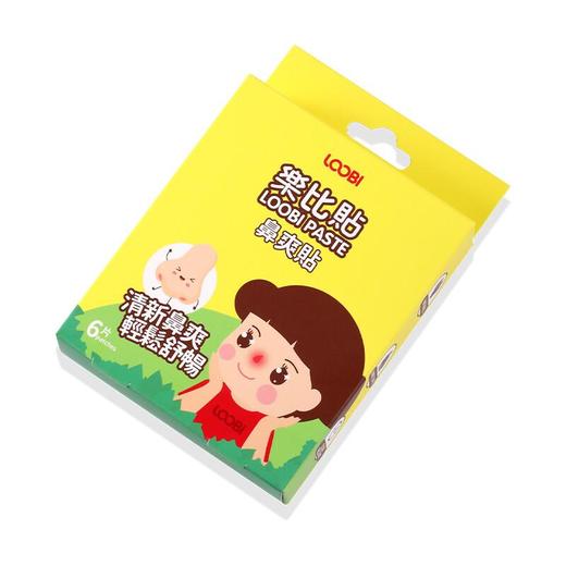乐比 鼻爽贴（6片） 商品图1