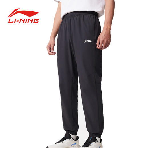 李宁运动长裤时代少年团同款夏季新款运动速干裤AYKV129 商品图1