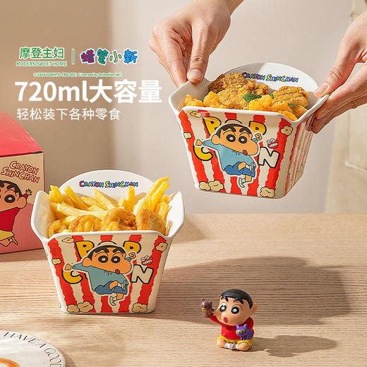 摩登主妇薯条炸鸡爆米花碗家用高颜值餐具网红零食水果沙拉泡面碗 商品图2