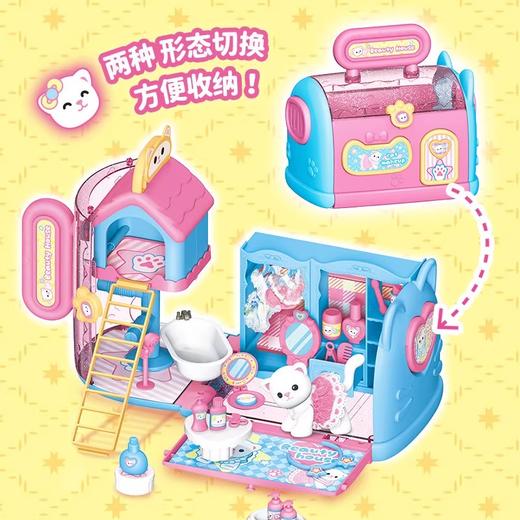 新品儿童过家家玩具女孩子生日礼物女童宝宝换装小猫玩具屋3到6岁 商品图4