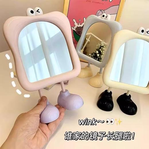 馨宜优品大眼仔台镜（粉紫-蓝黄）（250468-（250469） 商品图1