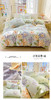 LHX251201全棉四件套 商品缩略图6