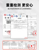 正品授权罗蒙牛奶丝防晒速干休闲裤 商品缩略图11