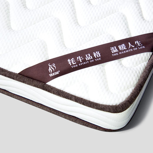 杞冠臻选 | YAKOO 牦牛毛垫简介舒适高级款 商品图2