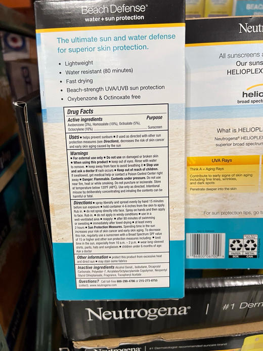 无油防晒防水！海边度假🏖️必备！露得清成人防晒喷雾 SPF60 240g *2瓶装 商品图6