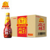 豪吉（HAOJI） 麻辣川香汁 500g 川式风味 色泽红亮 麻辣醇正 /粮油调味 /调味品 /复合调味汁 商品缩略图4
