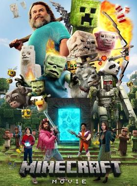 【我的世界大电影】上线啦！和孩子一起，打开脑洞，尽情创造，来方块世界吧！  现实版“我的世界”真香 电商同款200颗粒售价134.9元开团仅59.9 +1元换购积木公仔 款式随机